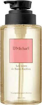 D’Michael Сент-Эмильон Шампунь 430 мл (D’Michael, Les notes de Saint-Emilion)
