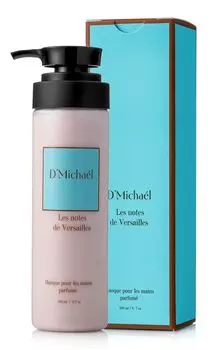 D’Michael Версай Лосьон для рук и тела 200 мл (D’Michael, Les notes de Versailles)