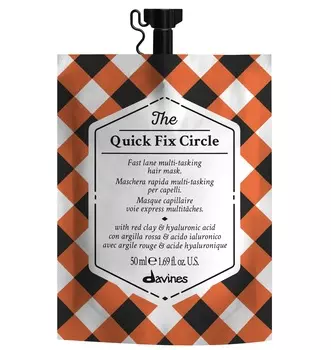 Davines Быстродействующая многофункциональная маска для волос The Quick Fix Circle, 50 мл (Davines, The Circle Chronicles)