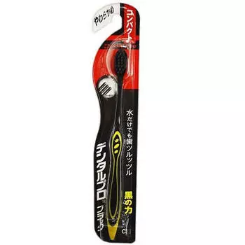 Dentalpro Щетка зубная одноуровневая сверхмягкая Black Compact Head 1 шт. (Dentalpro, Щетки Dentalpro)