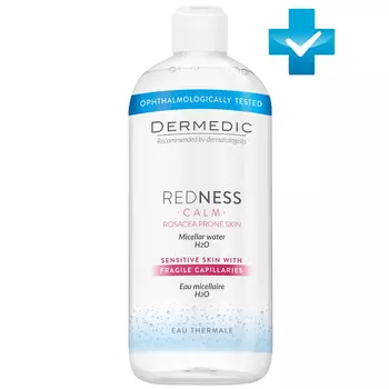 Dermedic Мицеллярная вода для чувствительной кожи Micellar Water Calm H2O, 500 мл (Dermedic, Redness)