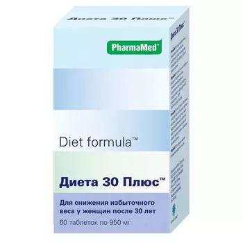 Diet formula "Диета 30 плюс" таблетки №60 (Diet formula, Контроль аппетита)