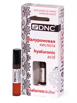 DNC Kosmetika Гиалуроновая кислота (косметический гель), 3 мл (DNC Kosmetika, Уход за лицом)