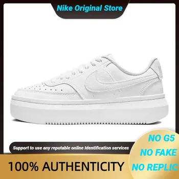 Кроссовки Nike Court Vision Alta "Triple White" DM0113-100