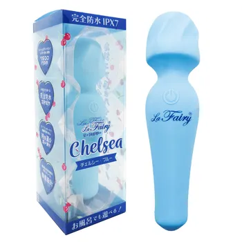 merci La Fairy Chelsea Blue мощный электрический массажер-вибратор мягкий материал водонепроницаемый IPX7 тихий перезаряжаемый для женщин