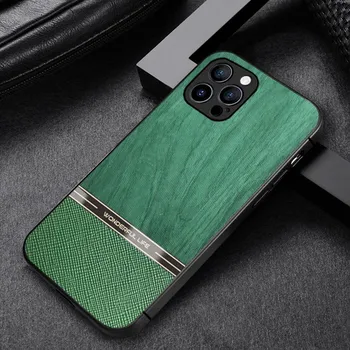 Ультратонкий чехол для iPhone 16 Pro Max 15 14 Pro 13 12 11 Pro Max XS XR X 8 7 противоударный кожаный узор TPU гибридный чехол iPhone12 Pro Max чёрный