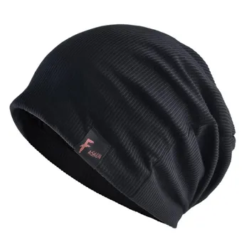 Модные шапки, мужские свободные повседневные шапочки Skullies, однотонные вязаные полосатые шапки с капюшоном, мужские осенне-весенние шапки Gorras 56-60CM хаки