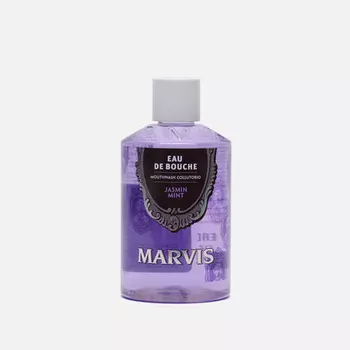 Ополаскиватель для полости рта Marvis Jasmin Mint, цвет фиолетовый
