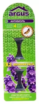 Подвеска от моли с запахом лаванды Антимоль Двойная сила