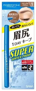 Подводка для бровей водостойкая жидкая Super Water Proof