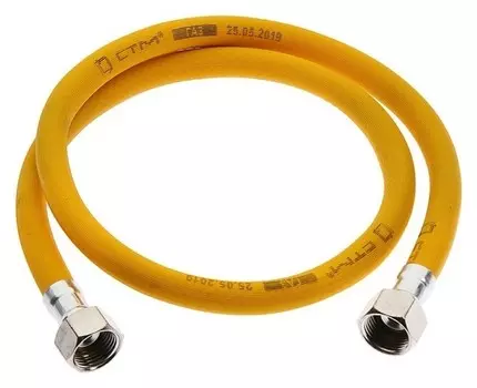 Подводка для газа "Стм", пвх, внутренняя/внутренняя резьба 1/2", 100 см
