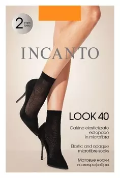 Носки из микрофибры Incanto Look 40 Melon, u/a
