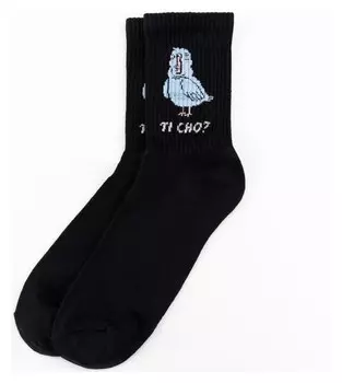 Носки мужские Kaftan "Ti Cho" р. 41-44 (27-29 см)