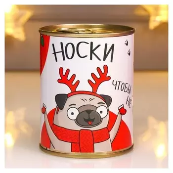 Носки в банке "Чтоб лапки не замерзли" (Женские,)