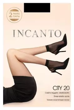 Носки женские Incanto City 20 ден (2 пары) цвет чёрный (nero)