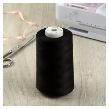 Нитки 40/2, 5000 м, цвет чёрный №120