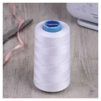 Нитки 50/2, 4572 м, цвет белый