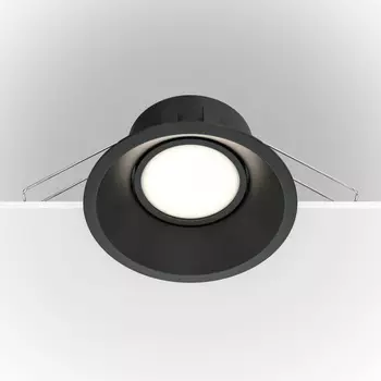 Встраиваемый светильник Dot DL028-2-01B