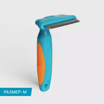 Petmax Расческа-триммер средняя для кошек и собак, M, 15,5х8 см