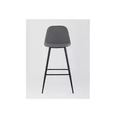 Стул барный валенсия (stool group) серый