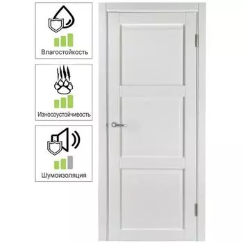 Дверь межкомнатная глухая Адажио 70x200 см Hardflex белый с замком и петлями