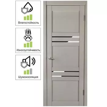Дверь межкомнатная глухая Астерия 90x200 см Hardflex цвет серый жемчуг с замком и петлями