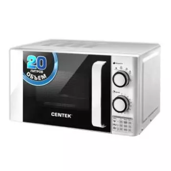 Микроволновая печь Centek CT-1585