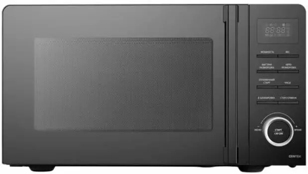Микроволновая печь Centek CT-1562 Черный