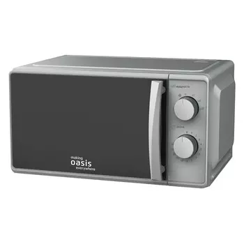 Микроволновая печь Oasis MW-70MS