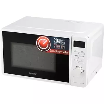 Микроволновая печь Energy EMW-20706E белая