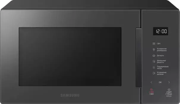 Микроволновая печь Samsung MS23T5018AC