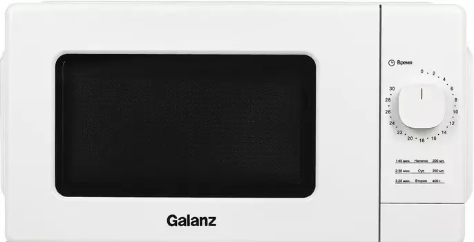 Микроволновая печь Galanz MOS-2008MW белый