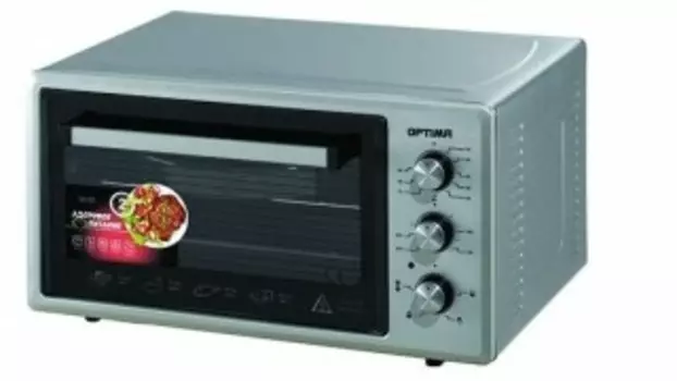 Мини-печь Optima OFC-75G