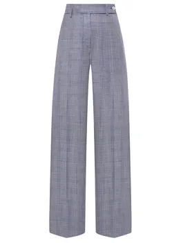 Брюки шерстяные KITON