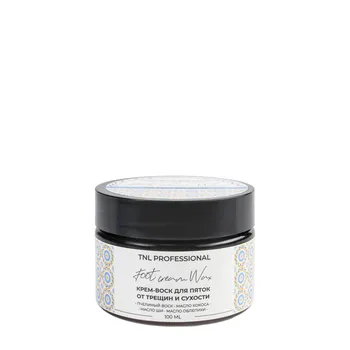 TNL Professional Крем-воск для пяток 3 в 1 от трещин и сухости / TNL Foot Cream Wax 100 мл