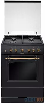 Газовая плита Hansa FCGA62109 черный