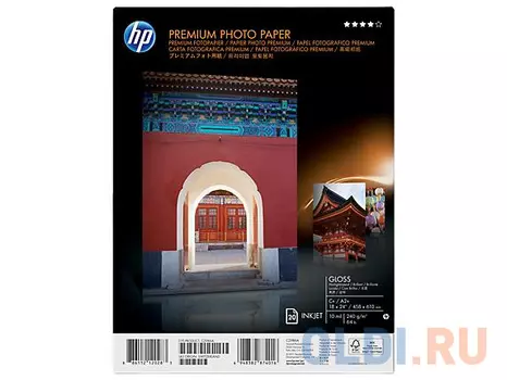 Глянцевая фотобумага НР Premium – 20 листов/A2+/458 x 610 мм 240г/м2