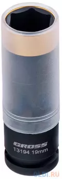 Головка ударная шестигранная для колесных дисков 19 мм 1/2", CrMo// Gross