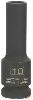 Головка ударная удлиненная шестигранная, 10 мм, 1/2", CrMo // Stels