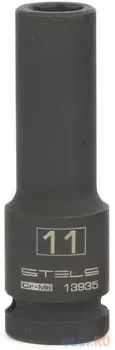 Головка ударная удлиненная шестигранная, 11 мм, 1/2", CrMo // Stels