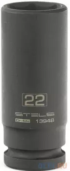Головка ударная удлиненная шестигранная, 22 мм, 1/2", CrMo // Stels
