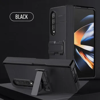 Противоударный защитный чехол для Samsung Galaxy Z Fold 4, чехол с кронштейном, защита на шарнирах, полная защита, чехол для телефона Galaxy Z Fold4 For Galaxy Z Fold 4 серебряный