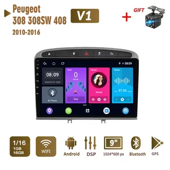 Автомобильная магнитола Android стерео для Peugeot 308 308SW 408 2010-2016 2 Din мультимедиа Carplay навигация авторадио GPS WIFI головное устройство 4 + 64 ГБ 1+16GB чёрный
