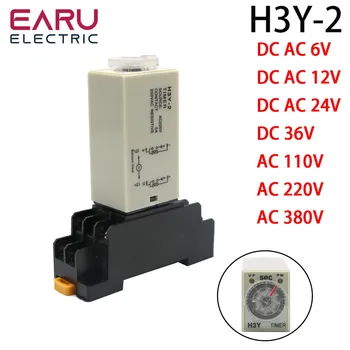 Таймер задержки ELESAVEE H3Y-2
