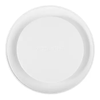 Светильник светодиодный XIAOMI (YTDA1219001WTGL) белый свет