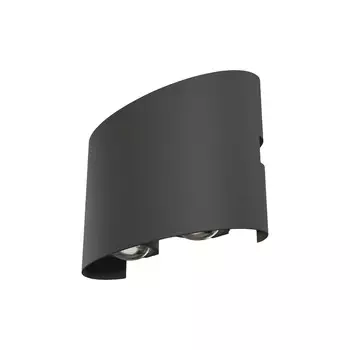 Светильник светодиодный садово-парковый настенный Outdoor Strato серый 3000К 4 Вт IP54 (O417WL-L4GR3K)