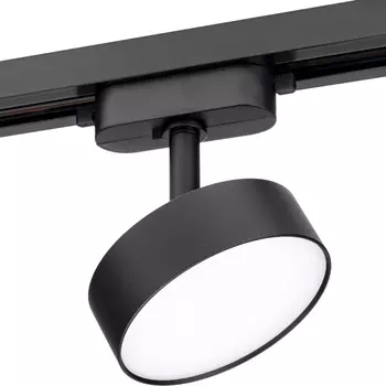 Светодиодный трековый светильник однофазный Ritter Artline 4000К 15 Вт 7 кв.м черный (59725 8)