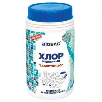 Таблетки многофункциональные для дезинфекции бассейнов Biobac Хлор медленный 1 кг