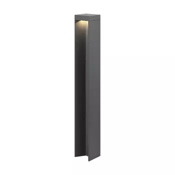 Светильник светодиодный садово-парковый Outdoor Essen серый 650 мм 4000К 9 Вт IP54 (O596FL-L9GR4K1)