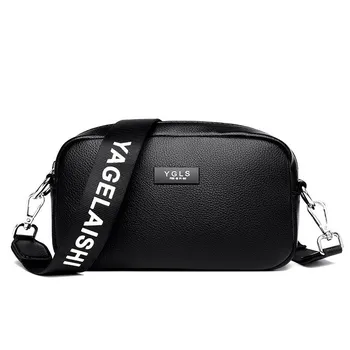 Женская сумка Tide Fashion Simple Shoulder Crossbody Bag Casual Hundred Small Square Bag белый